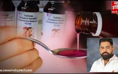 100 करोड़ का कफ सिरप साम्राज्य, बनारस से रांची तक… कागज़ों पर चल रहा था खेल