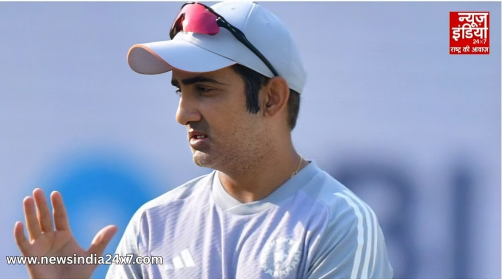 देश में आलोचना के बीच…BCCI ने गौतम गंभीर के भविष्य पर रखा पक्का फैसला