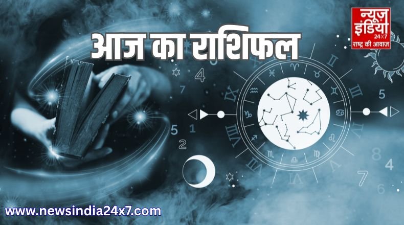 Horoscope 28 Nov,2025 : किस्मत देगी साथ या बढ़ेगा तनाव? आपकी राशि के लिए आज क्या लेकर आए हैं ग्रह? पढ़े आज का राशिफल