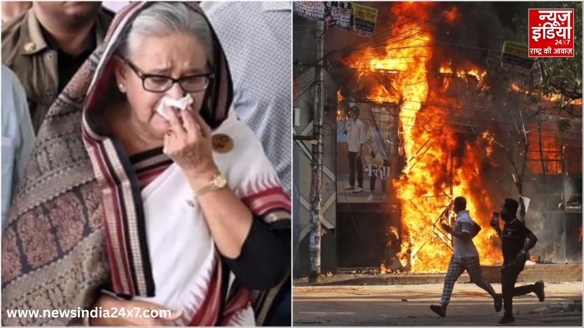 Bangladesh News Bangladesh News