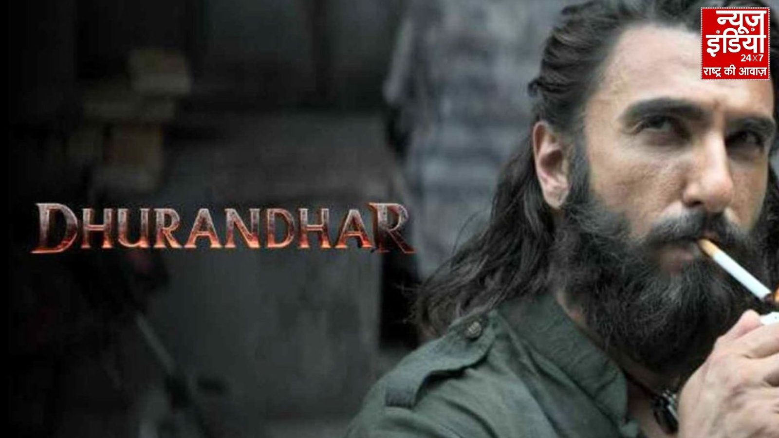 Dhurandhar box office collection