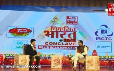 वक्फ क्या है?  राज्यमंत्री दानिश आज़ाद अंसारी ने Viksit Bharat 2047 Conclave में तोड़ी गलतफहमियां