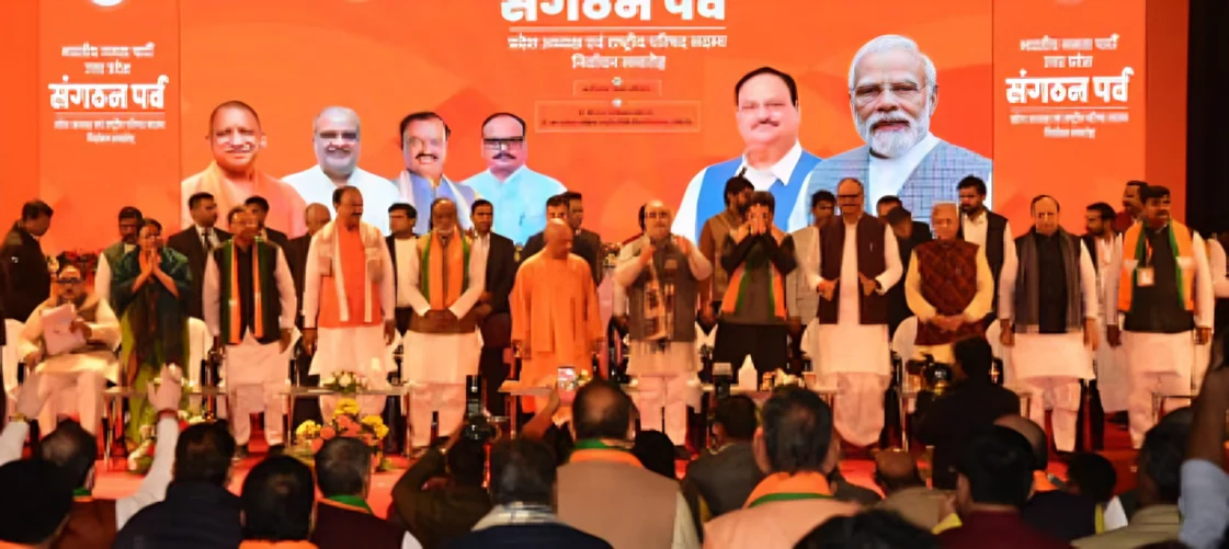 Pankaj Chaudhary is the new president of UP BJP.