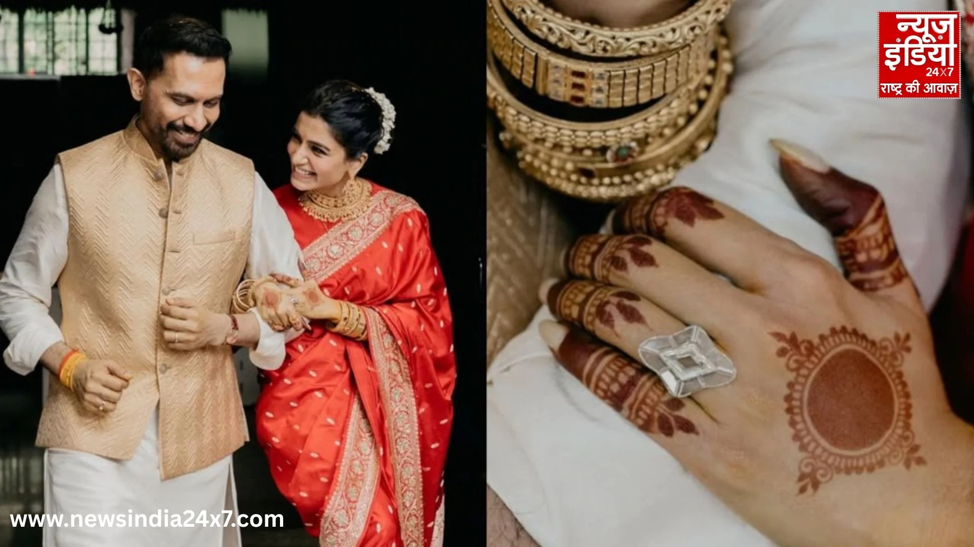 Samantha- Raj Wedding