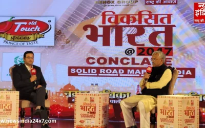 Viksit Bharat 2047 Conclave : देवभूमि का महत्व सदियों की तपस्या है, पूर्व CM त्रिवेंद्र सिंह रावत ने घुसपैठ, SIR पर खोले कई बड़े राज