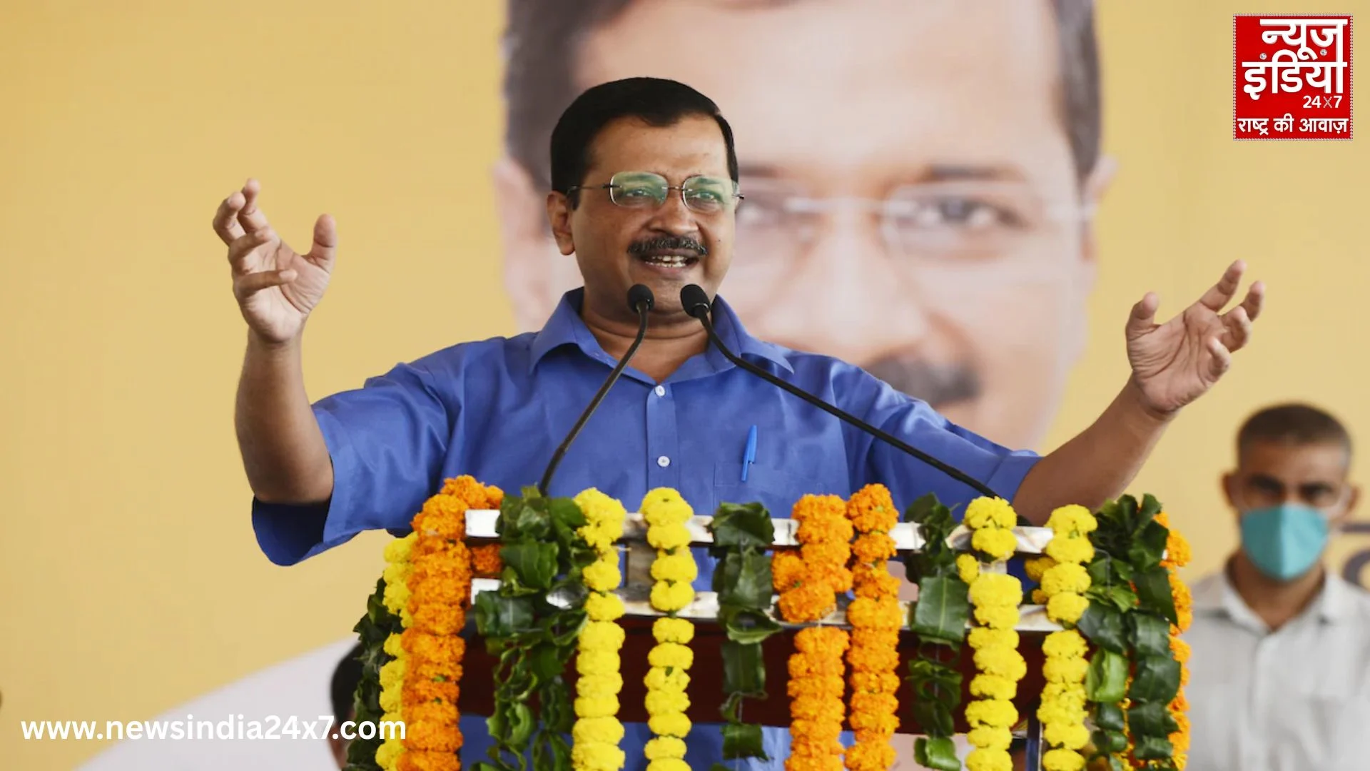 MCD Byelection MCD Byelection