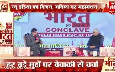 पर्यावरण एवं जलवायु परिवर्तन मंत्री भूपेंद्र यादव ने दिल्ली के प्रदूषण संकट पर किया बड़ा खुलासा, बताया भविष्य की पर्यावरण नीति का आधार