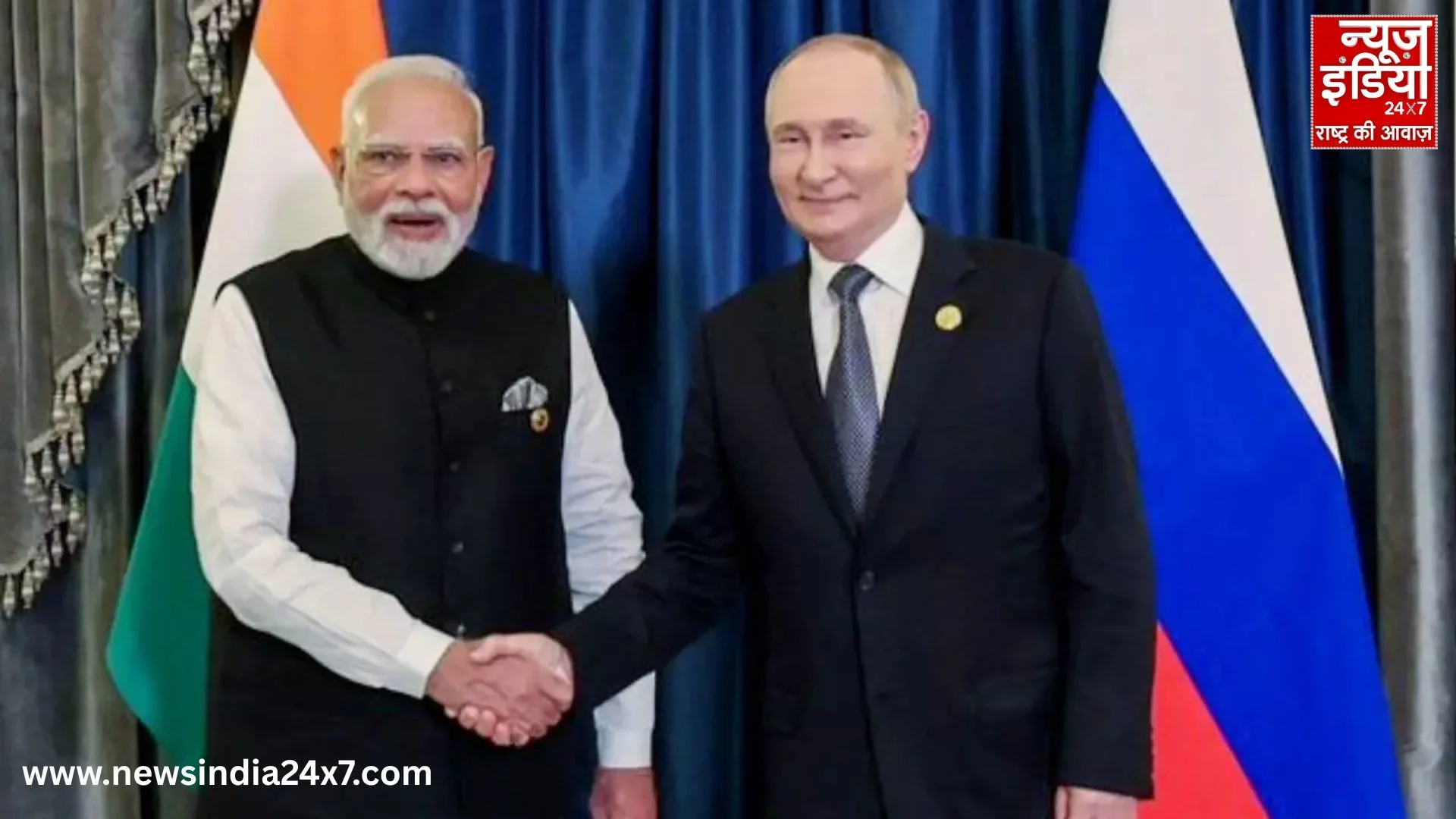 Putin India Visit: