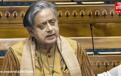 शशि थरूर ने पेश किया मैरिटल रेप बिल, विवाह में जबरन संबंधों पर सख्त कानून की मांग