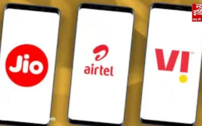 नया साल आते ही बढ़ सकते हैं Airtel-Jio-Vi के रिचार्ज रेट? नोटिफिकेशन के बाद यूज़र्स की चिंता बढ़ी
