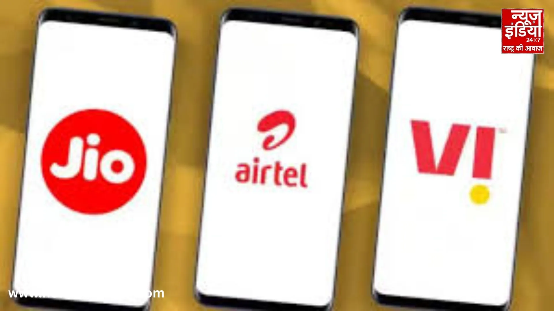 Airtel Jio Vi Expensive Plans Airtel Jio Vi Expensive Plans
