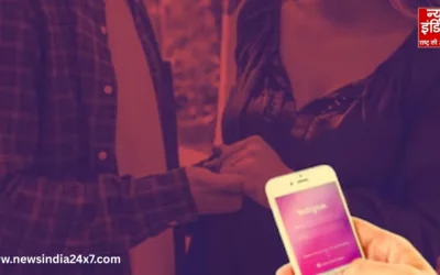 बैंड-बाजा तैयार… बारात पहुँची आधे रास्ते और दुल्हन का फोन स्विच ऑफ, इंस्टा लव स्टोरी का हैरान करने वाला अंत