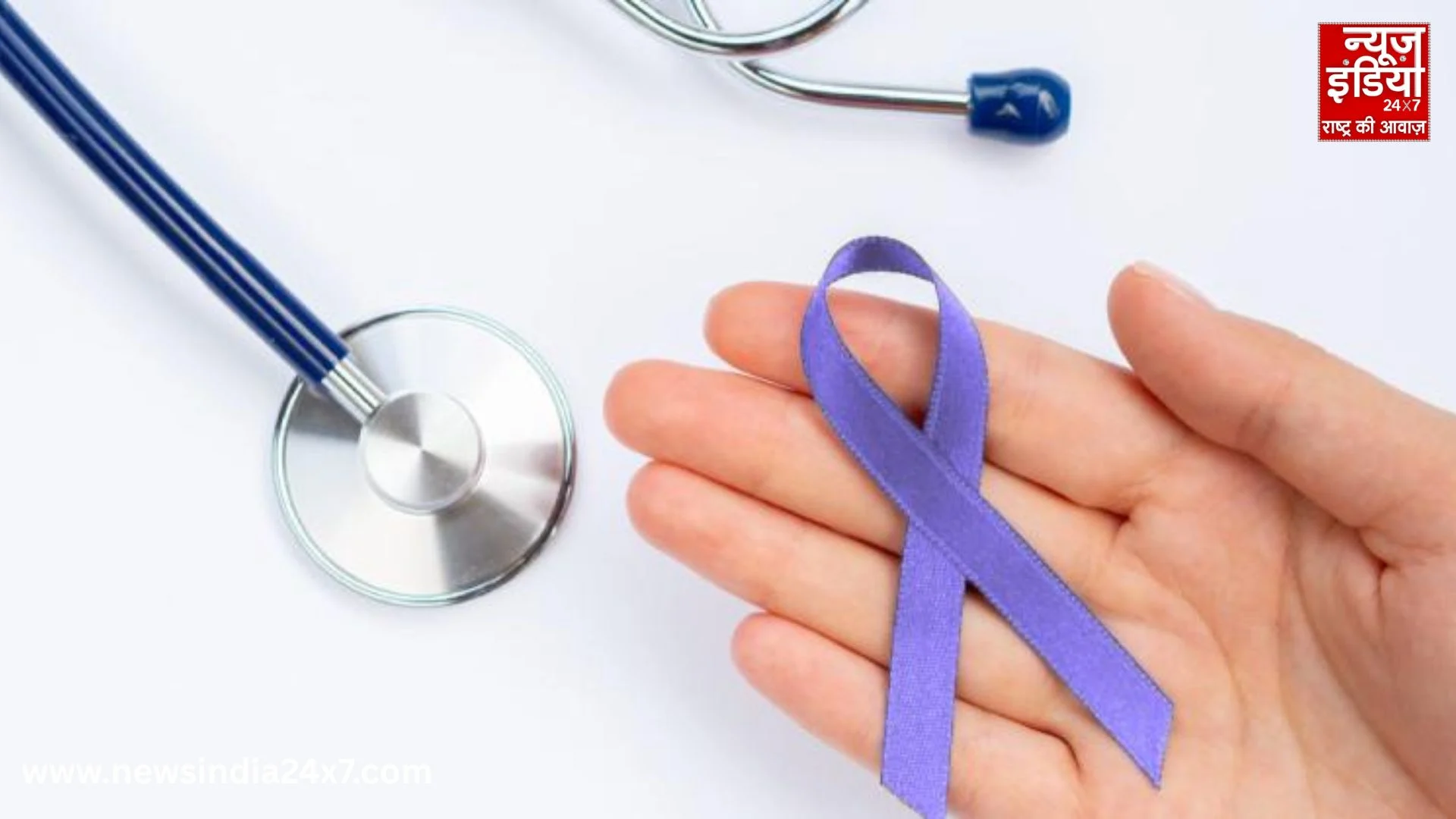 India reached number three in the world