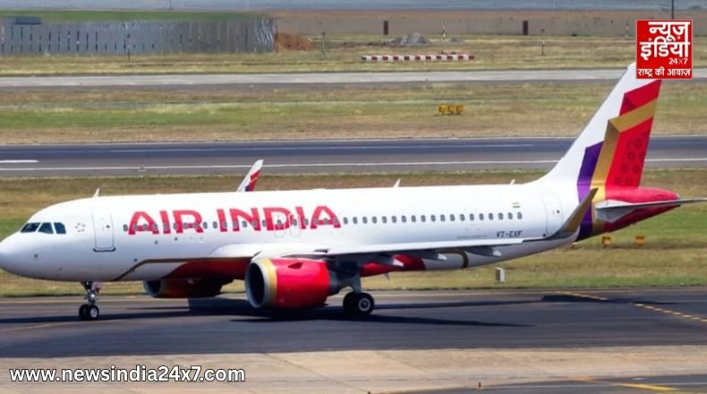 IndiGo संकट के बीच Air India ने बढ़ाया यात्रियों का भरोसा, टिकट कैंसिल या रीशेड्यूल, कोई चार्ज नहीं!