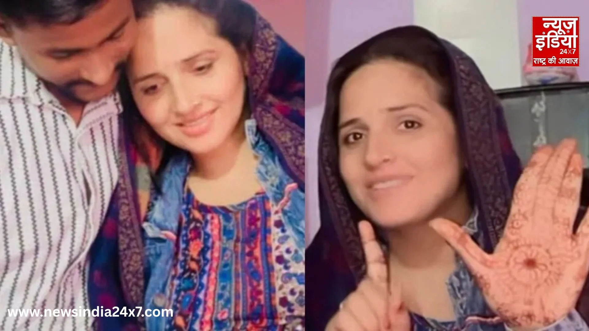 Seema Haider is going to become a mother for the sixth time