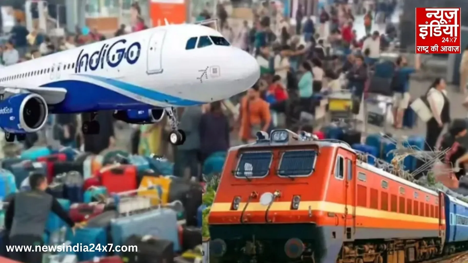 Railways helps passengers amid IndiGo crisis, special railway counter opens at Ahmedabad airport