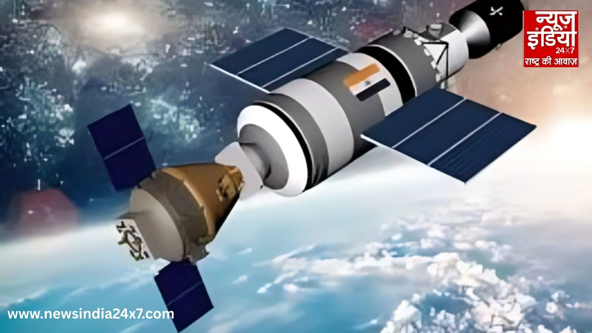 India and Russia have a new friendship in space, with their respective space stations in the same orbit.