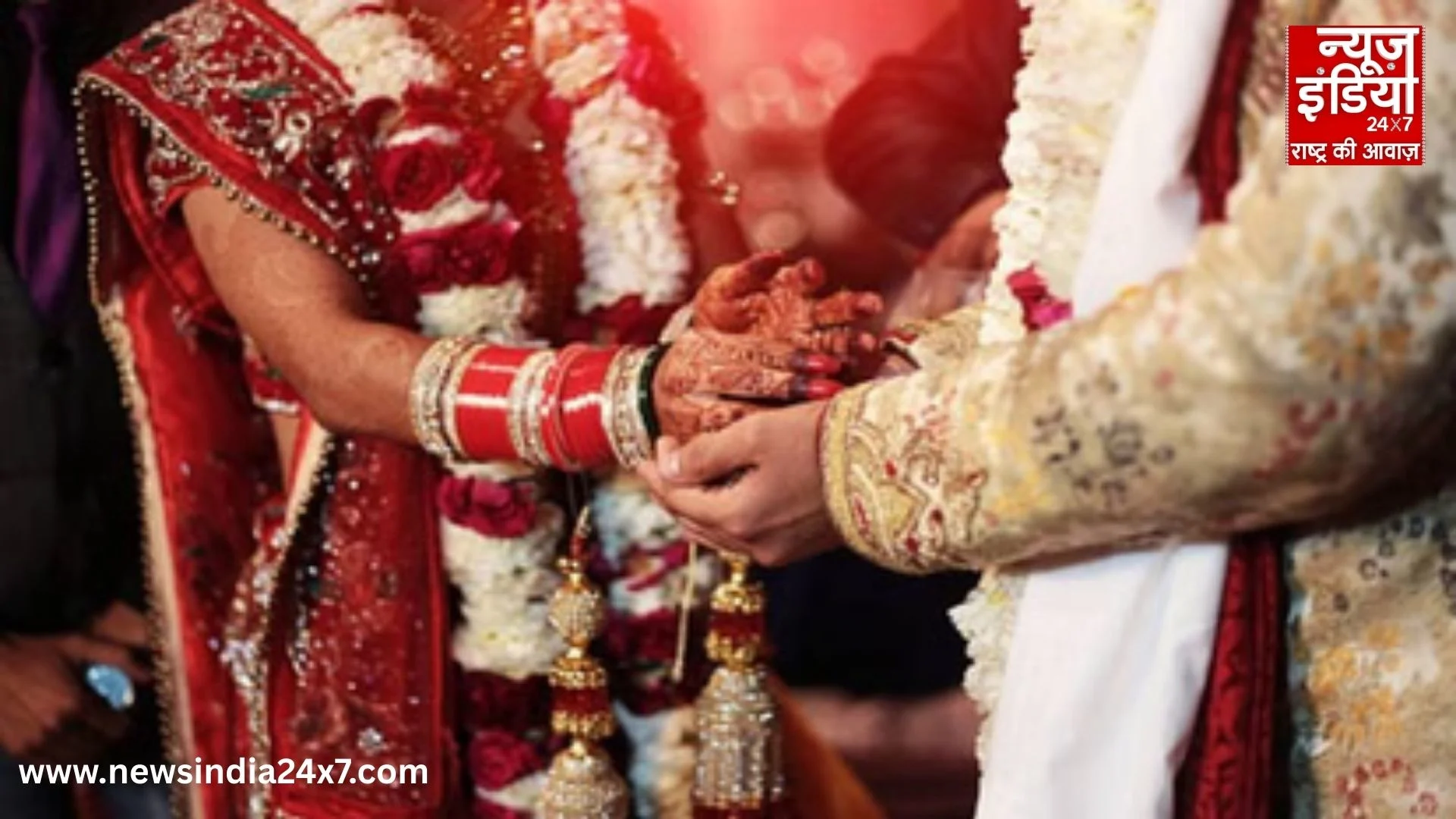 The wedding procession left the bride at her lover's house and returned.