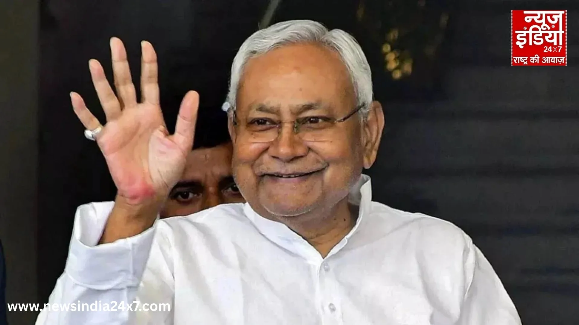 Super Fintech City to be built in Bihar