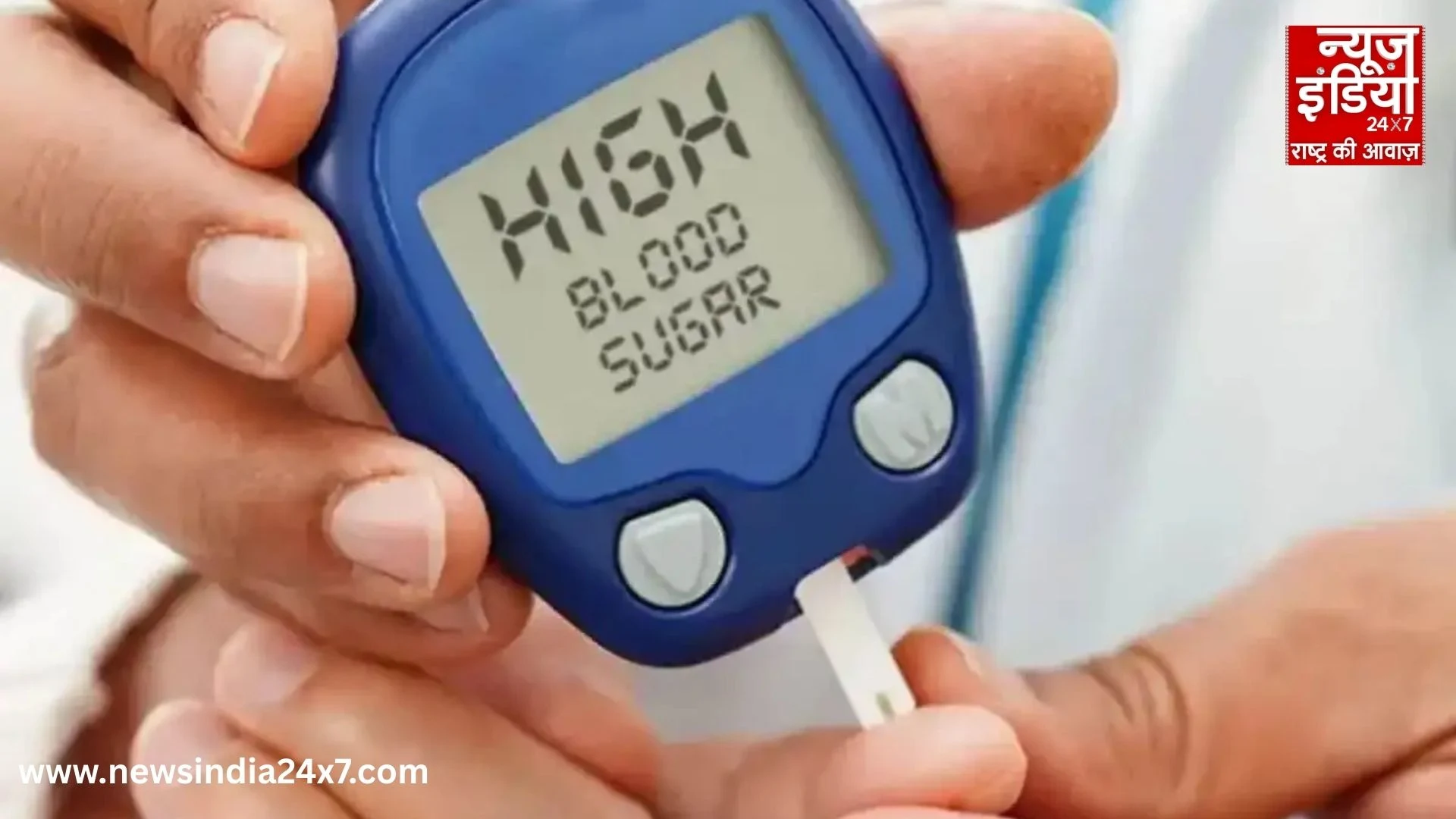 10 symptoms of high sugar 10 symptoms of high sugar