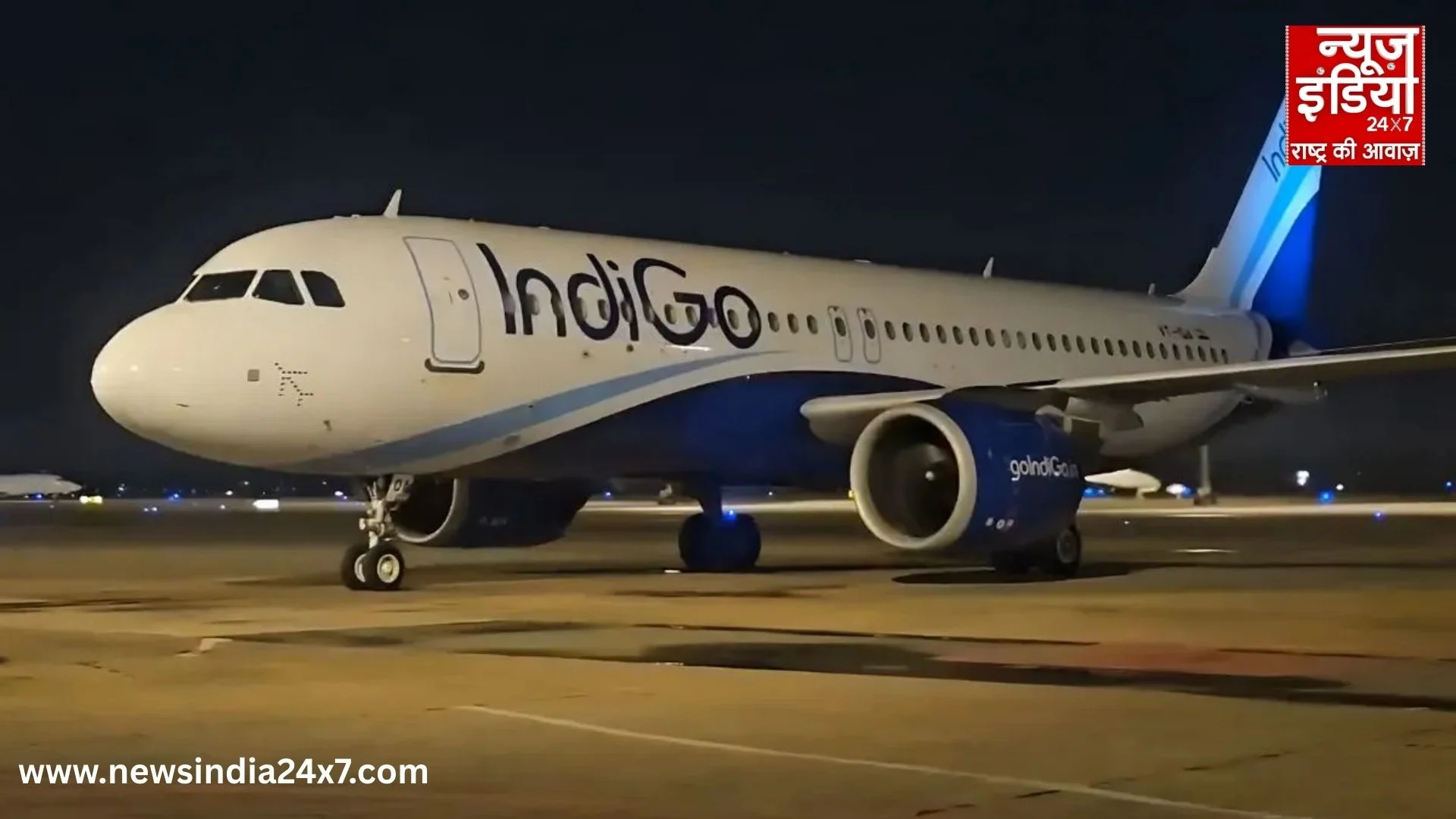 Indigo’s biggest crisis ever Indigo's biggest crisis ever