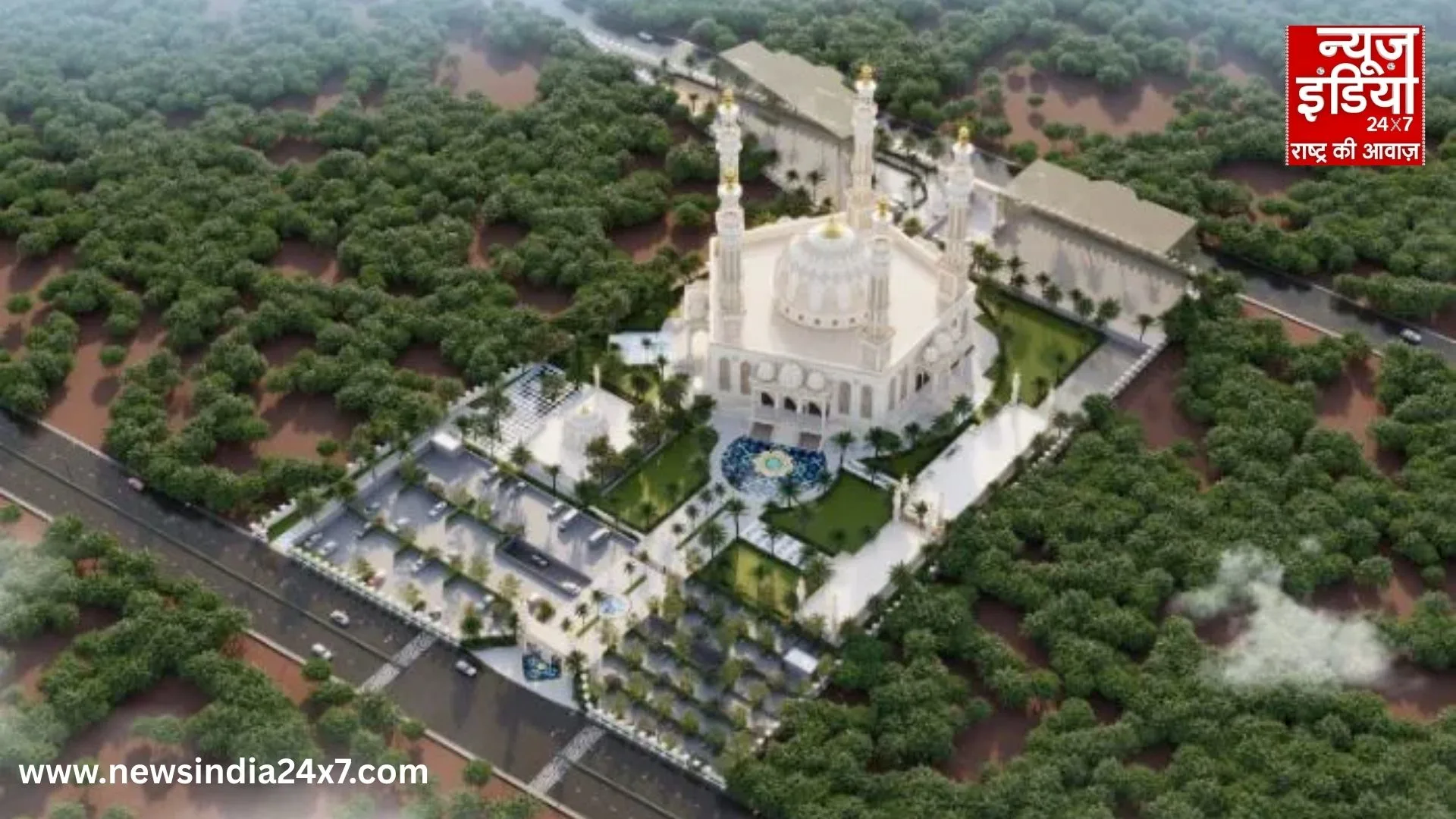 Construction of mosque to begin in Ayodhya