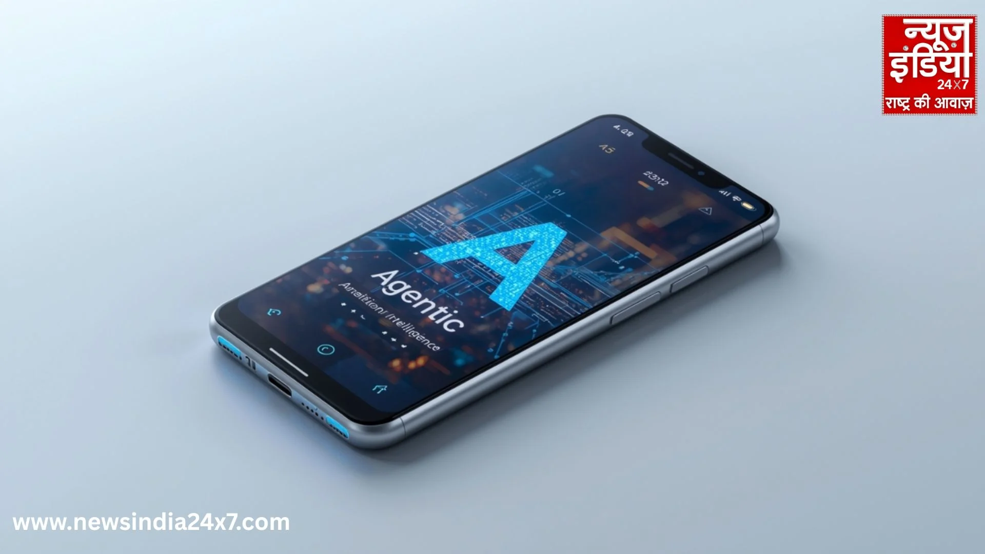 Mobile will work on its own without touching it, the first ‘AI phone’ explodes Mobile will work on its own without touching it, the first 'AI phone' explodes