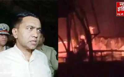 गोवा नाइटक्लब अग्निकांड: चार संदिग्धों को 6 दिनों की रिमांड पर भेजा, अफसरों पर गिरी सस्पेंड की गाज, जांच ने खोले कई बड़े राज