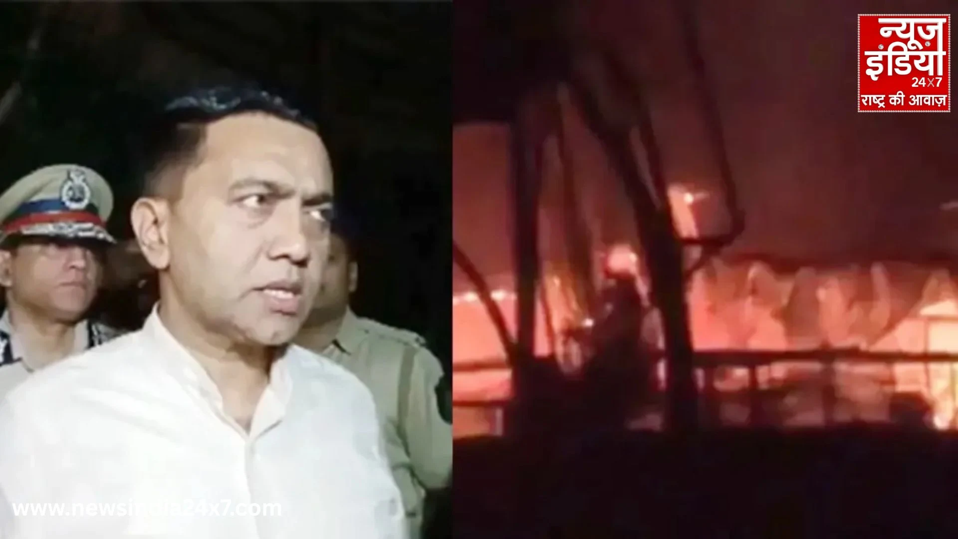 Officers face suspension, investigation uncovers many big secrets Officers face suspension, investigation uncovers many big secrets