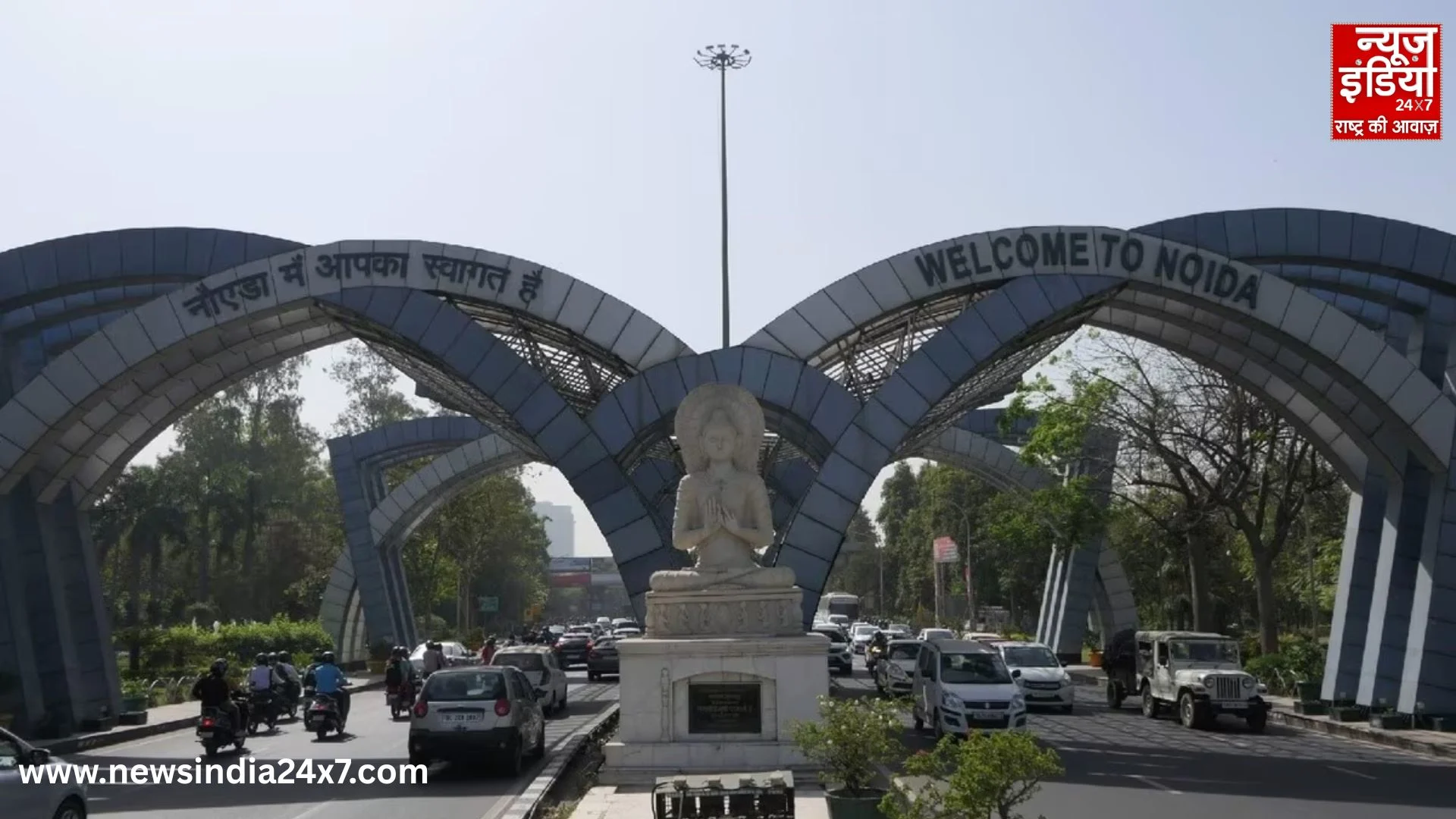 Delhi-Noida Chilla Road to be traffic free