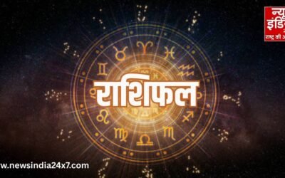 Horoscope 9 Dec, 2025 : आज बनेंगे बिगड़े काम या बढ़ेंगी चुनौतियां? पढ़ें मंगलवार का भविष्यफल