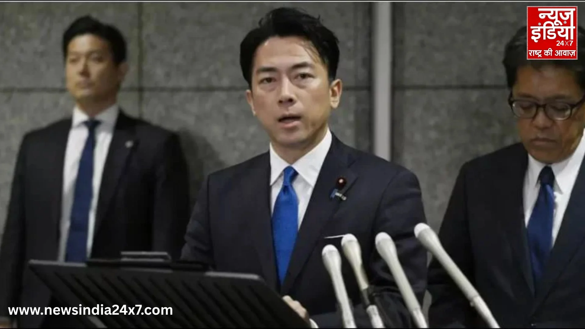 Japan's strong response to China over radar lock dispute