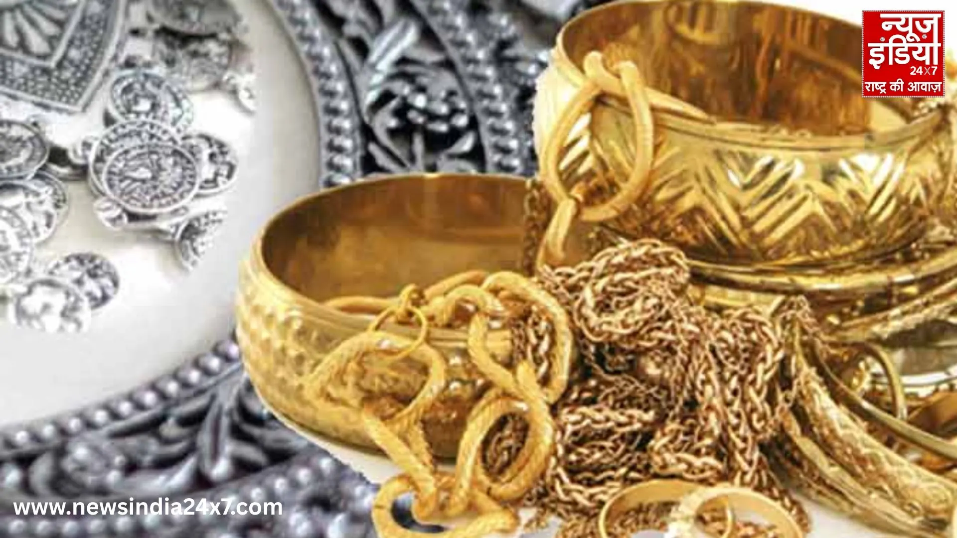 Big drop in gold and silver prices