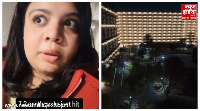 सैकड़ों भूकंप देख चुकीं, लेकिन ऐसा कभी नहीं! टोक्यो में भारतीय महिला ने शेयर किया डरावना अनुभव