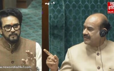 लोकसभा में हंगामा : अनुराग ठाकुर ने TMC सांसद पर ई-सिगरेट पीने का लगाया आरोप