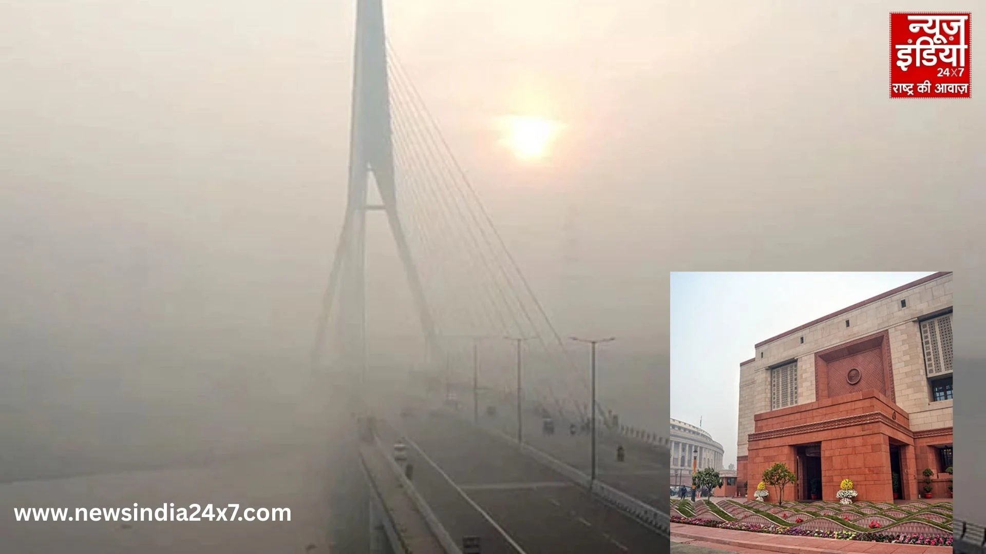 demand winter and budget sessions be held outside the capital