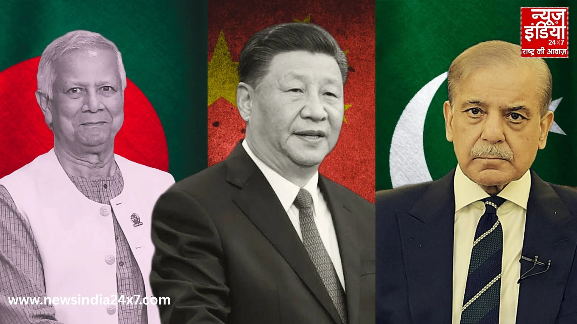 Bangladesh joins the China-Pakistan bloc