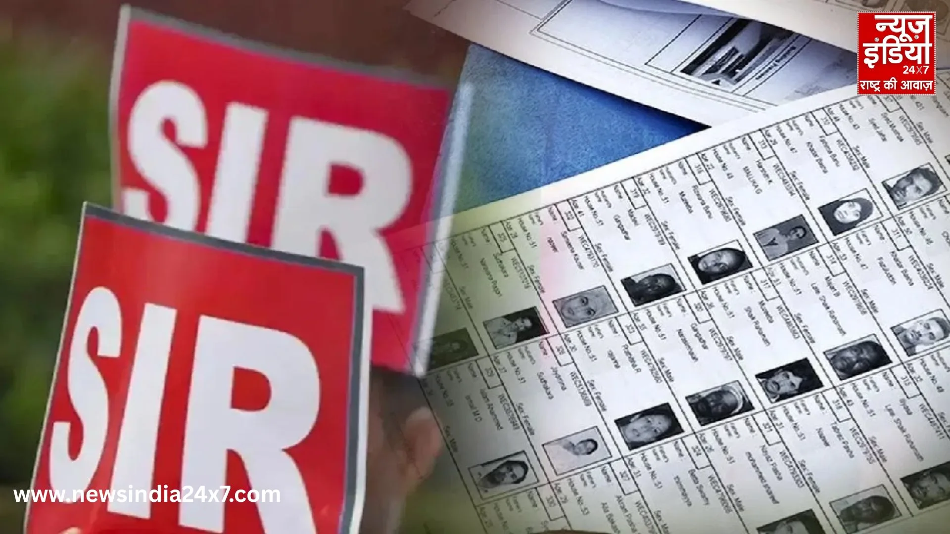 Big announcement of ECI