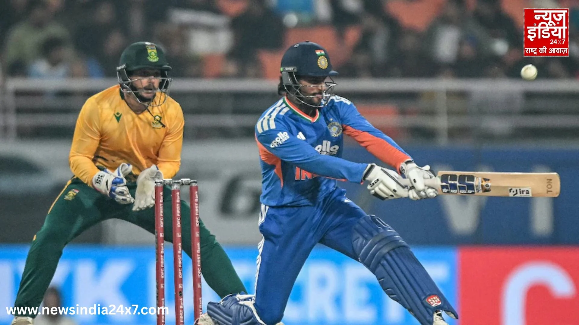 Who is responsible for the T20 defeat?