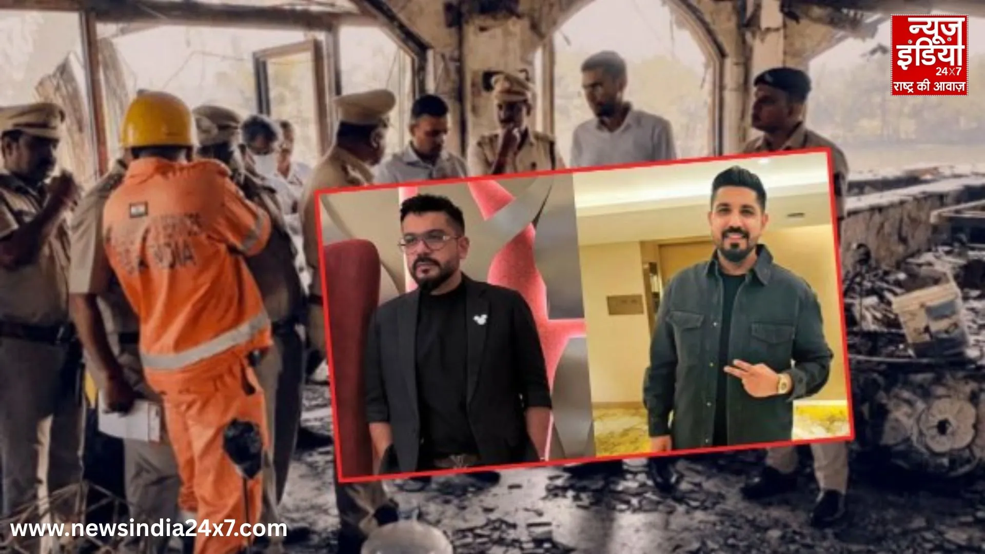 The biggest turning point in the Goa fire tragedy The biggest turning point in the Goa fire tragedy