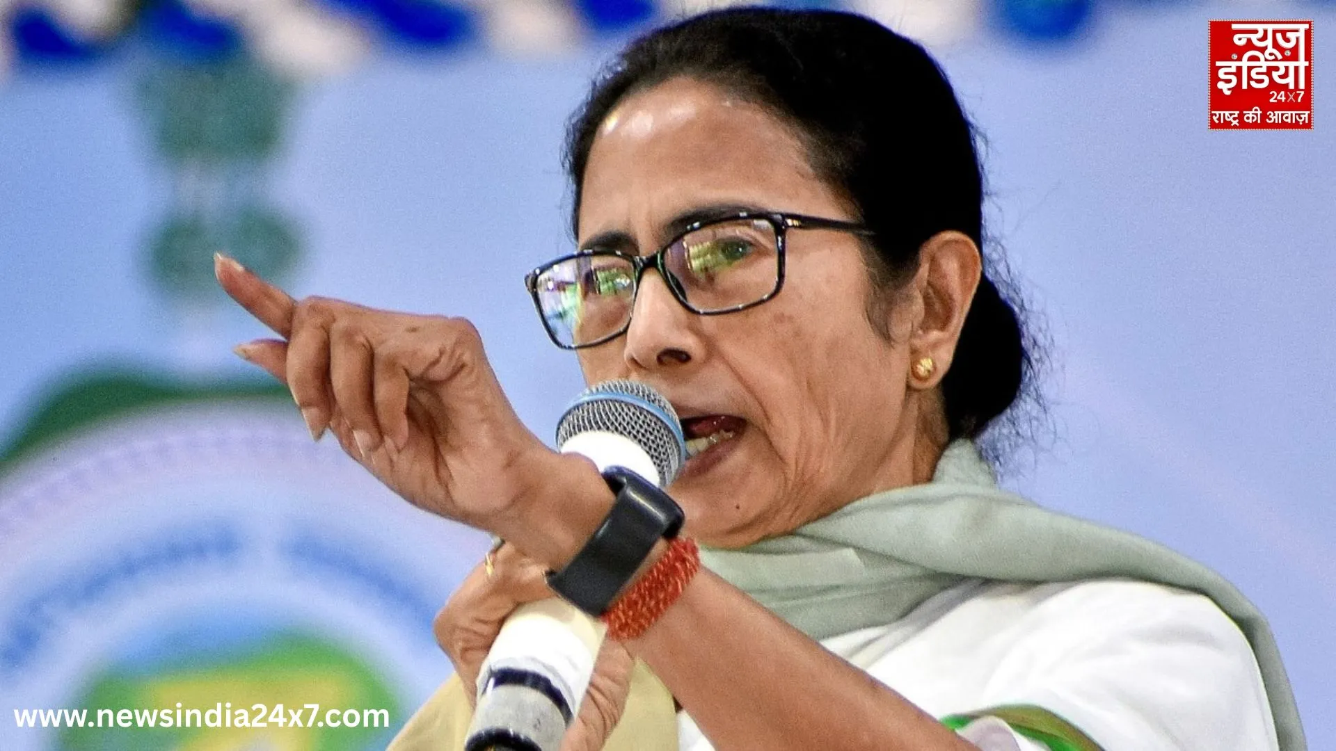Mamata Banerjee's controversial statement