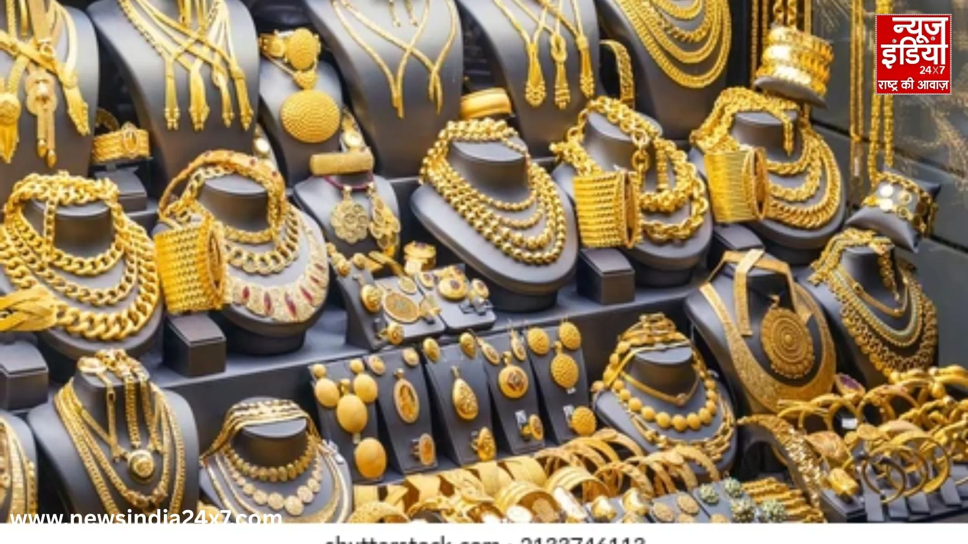 Gold and silver set new records