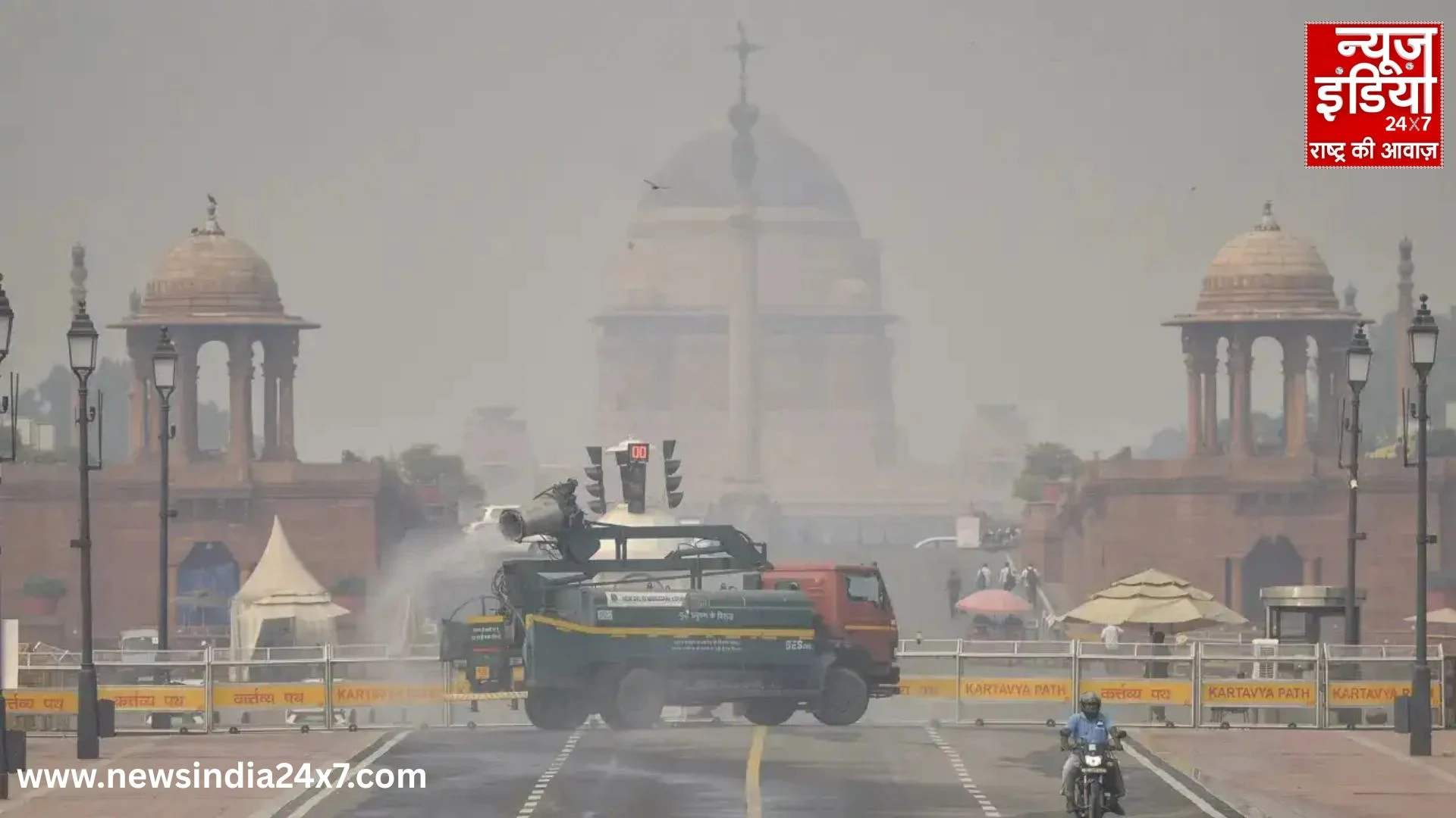 Delhi has become a gas chamber