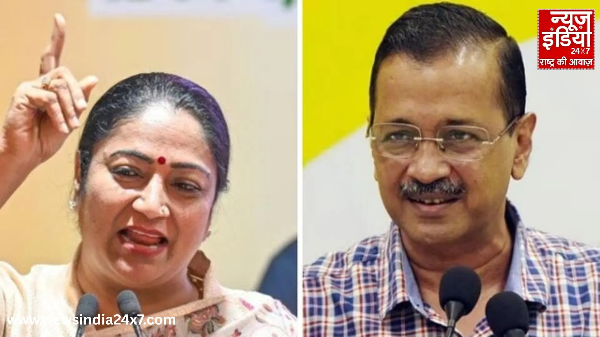 Kejriwal's sharp retort to CM Rekha Gupta's post