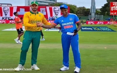 भारत ने टॉस जीतकर पहले चुनी गेंदबाजी, हर्षित-आर्शदीप की जोड़ी ने साउथ अफ्रीका को किया हैरान