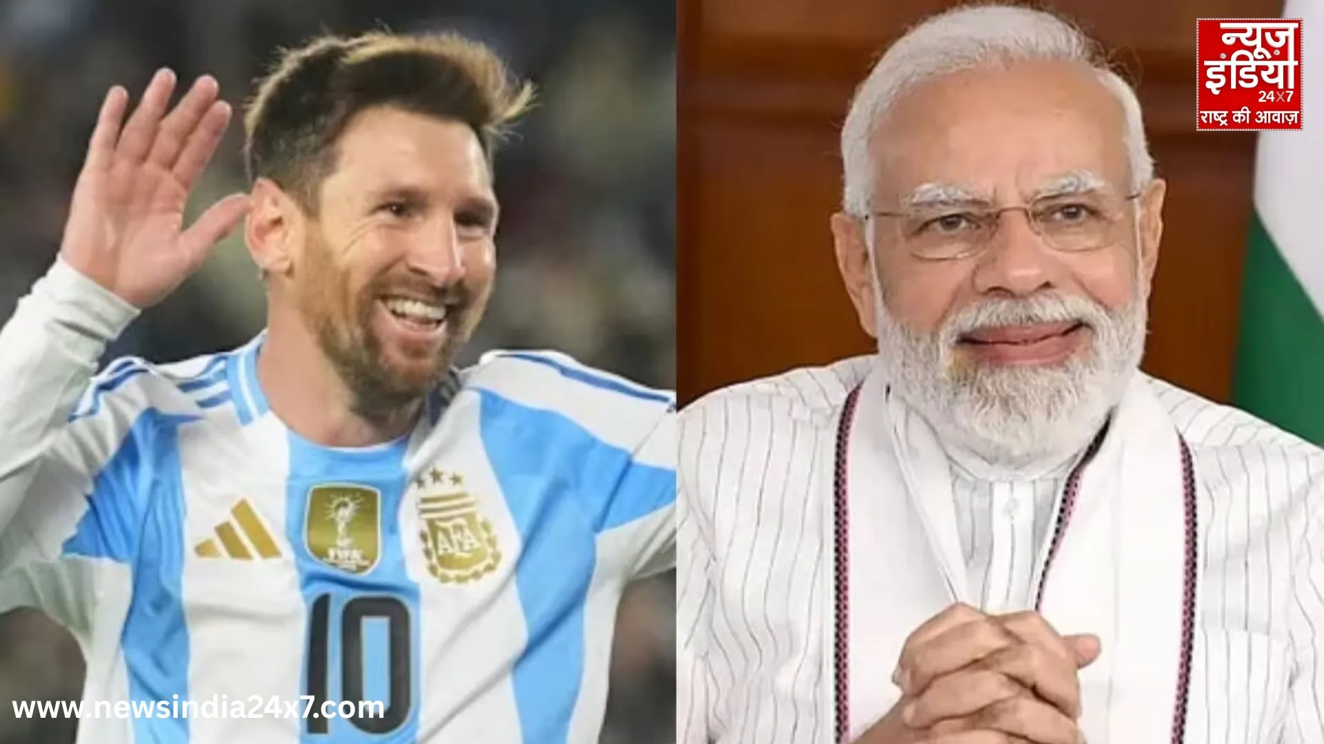 Lionel Messi meets PM Modi