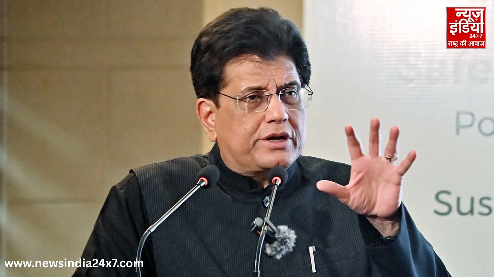 AAI radar will be shifted to Gorai,