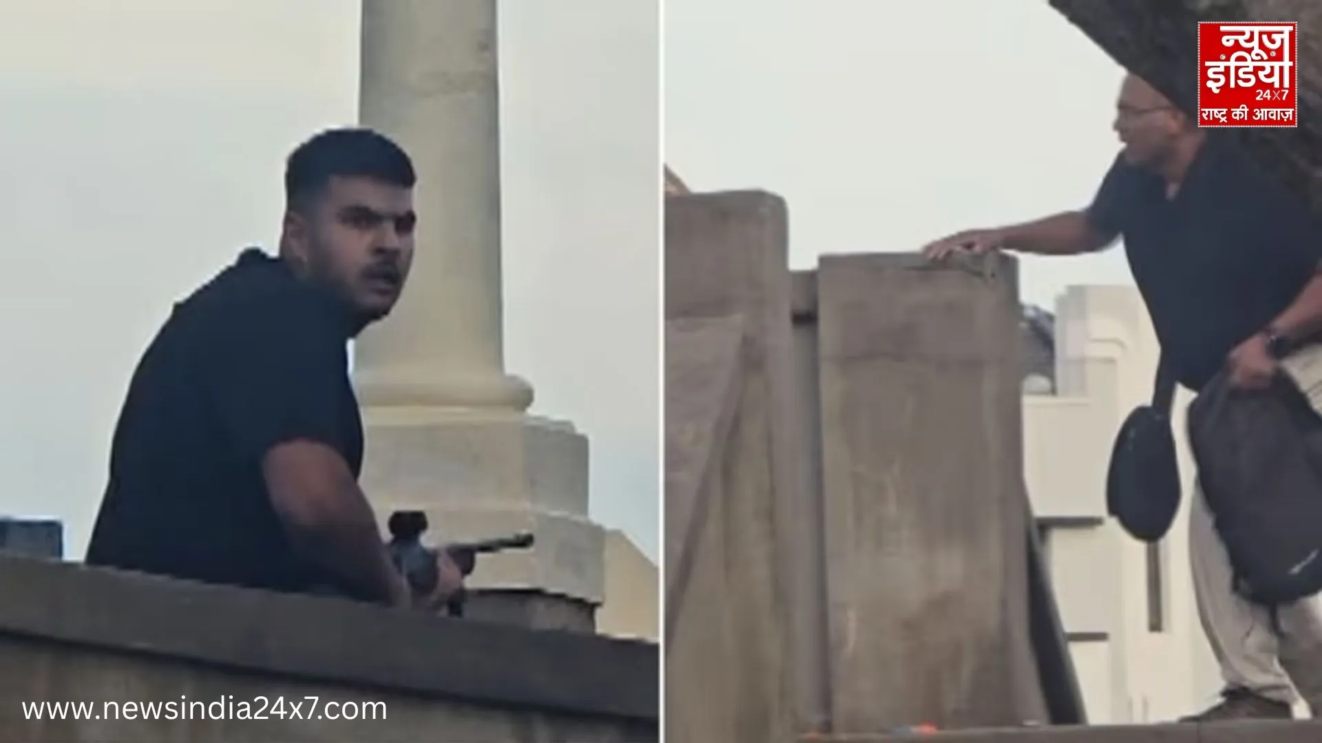 Australia Bondi Beach Attack