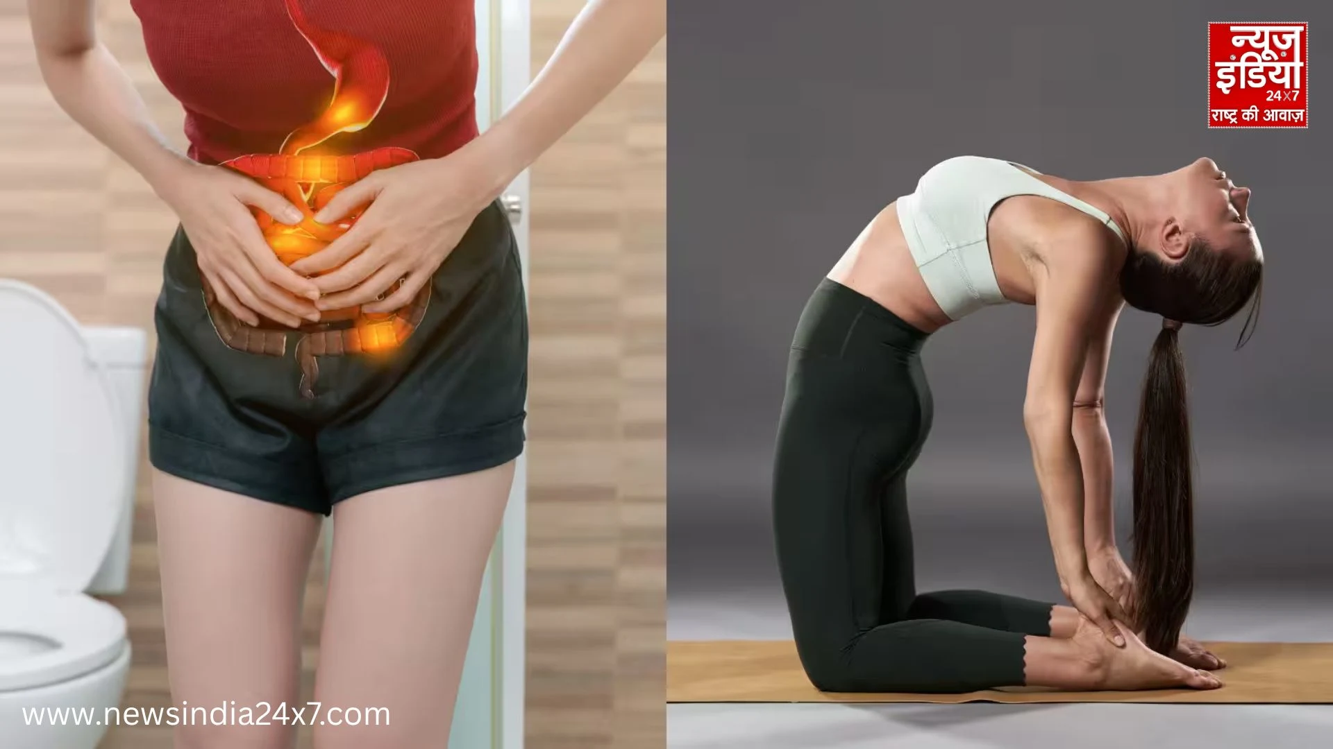 Solution to all stomach problems