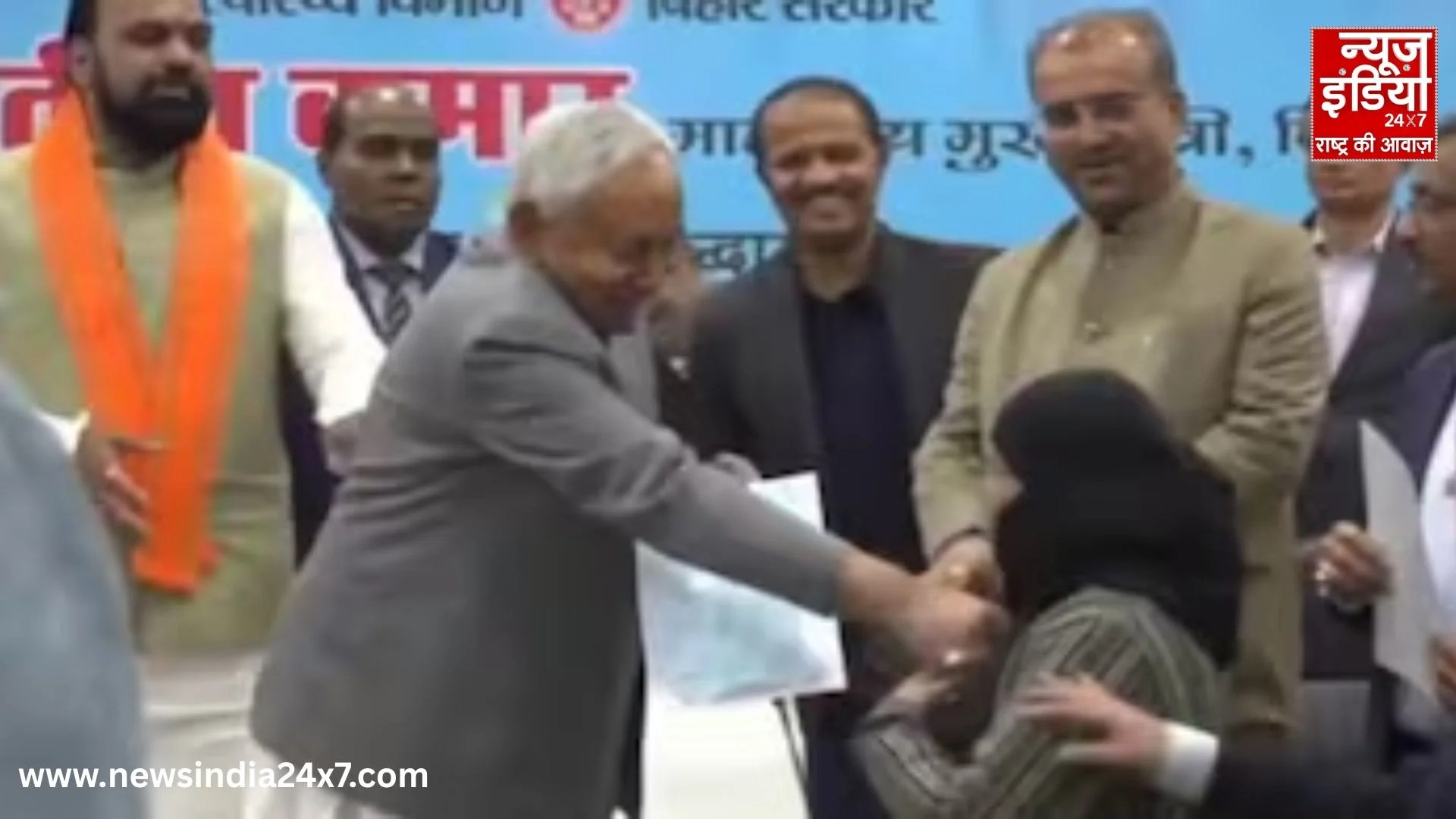 Nitish Kumar Controversy